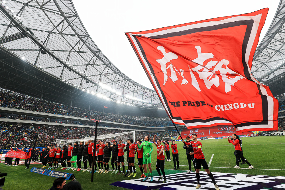 关于今晚成都蓉城主帅复盘——国王杯节点到来，气氛紧张，医务组通报恢复的信息-爱游戏官方体育